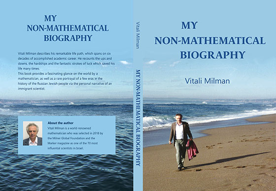 Non-math-biography-Vitali-milman-paperback.jpg